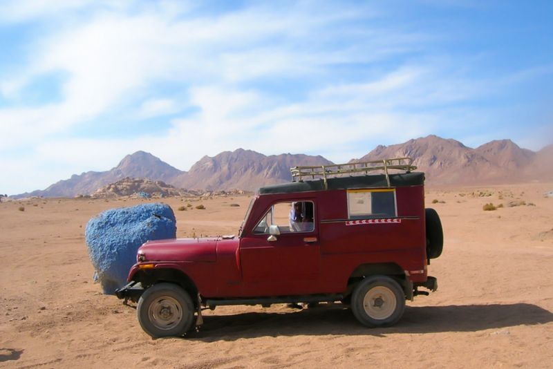the Blue Desert (1)